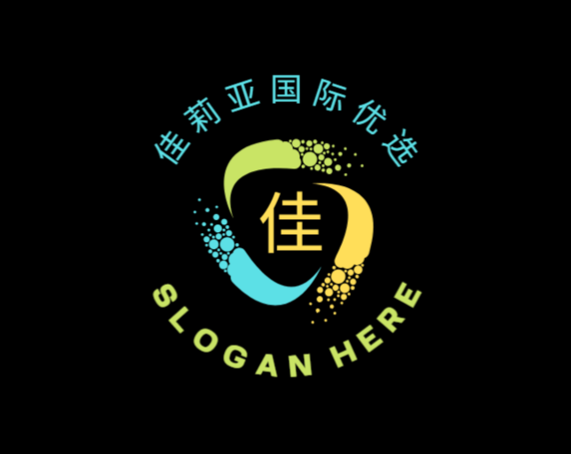 佳莉亚国际优选